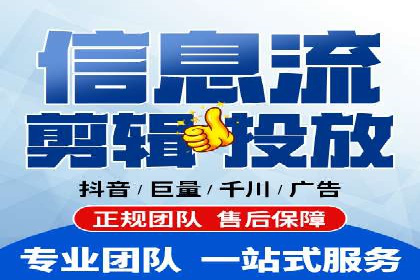 百度推广代运营案例：行业应用解析