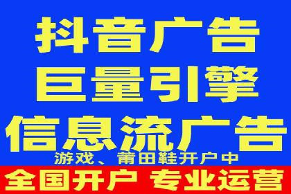 SEM优化策略案例分析